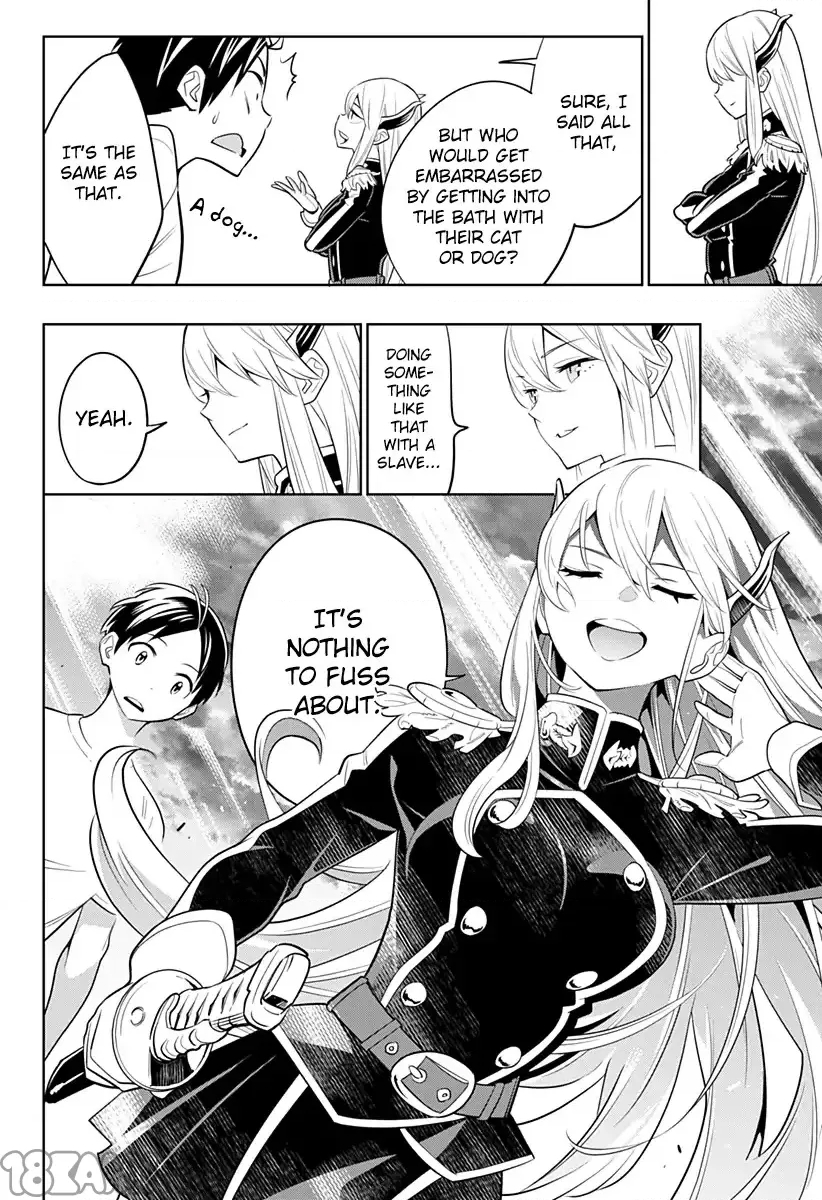 第 46 页