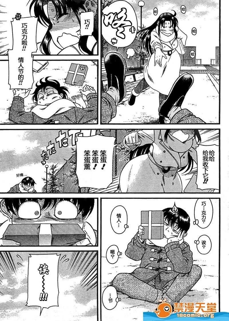 第 1282 页