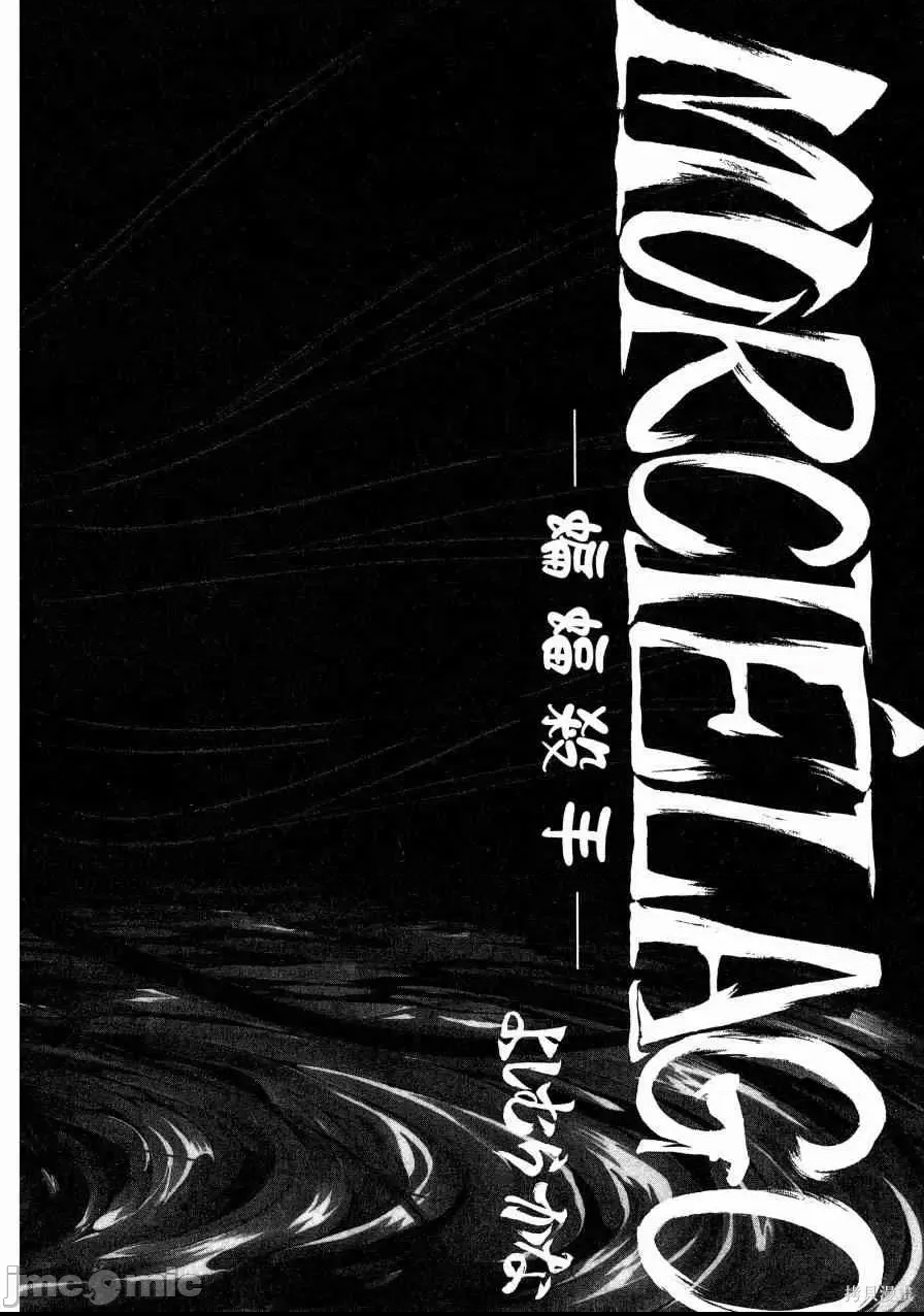 第 63 页