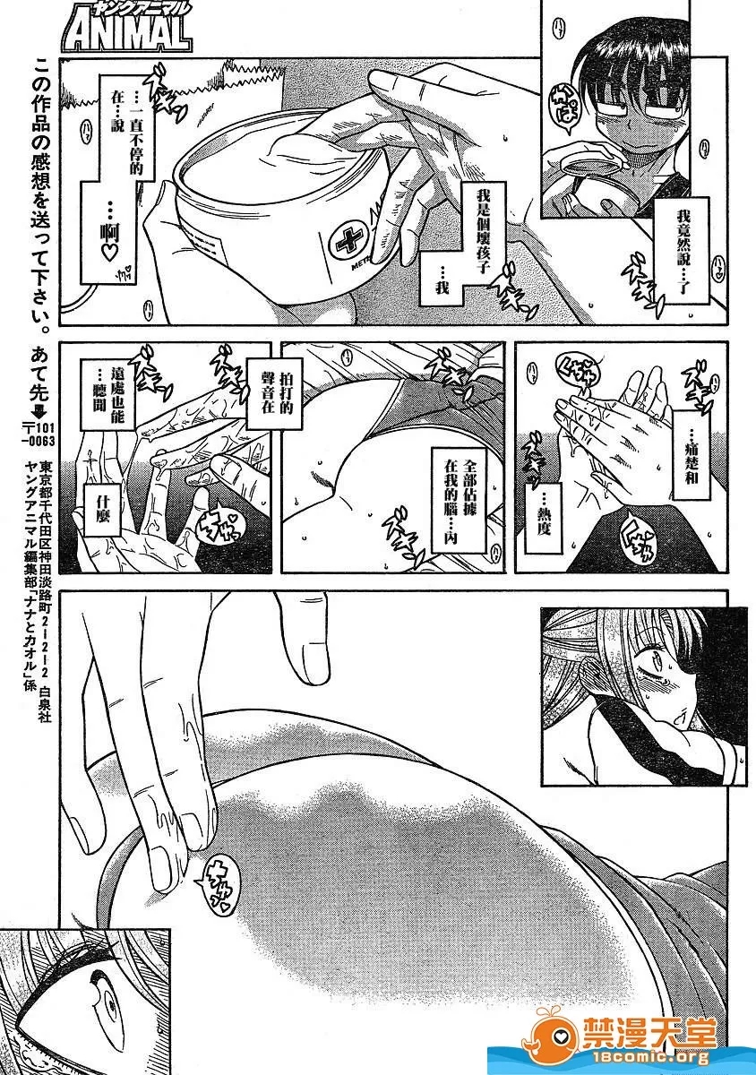 第 646 页