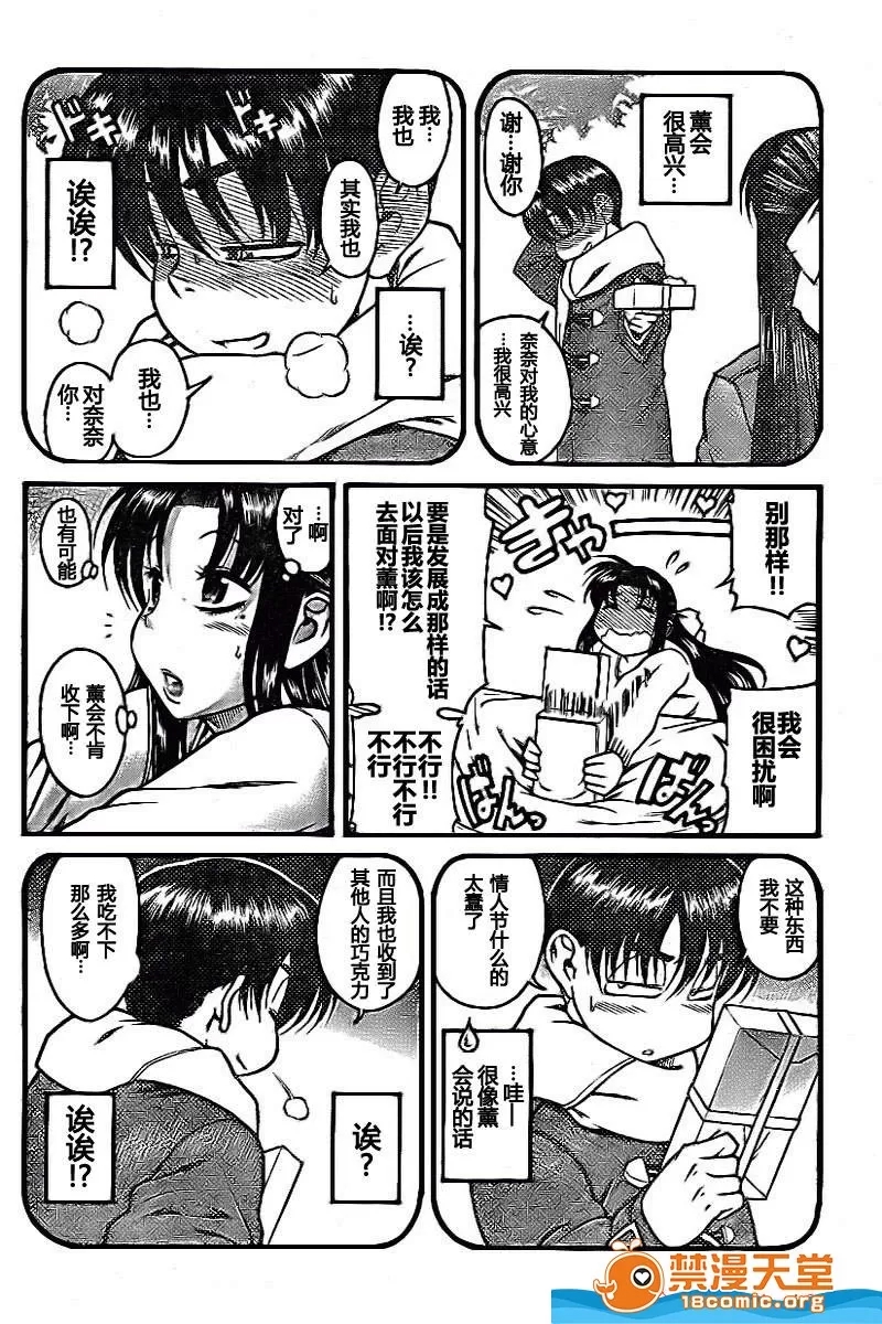 第 1261 页