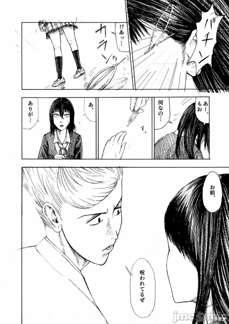 第 42 页