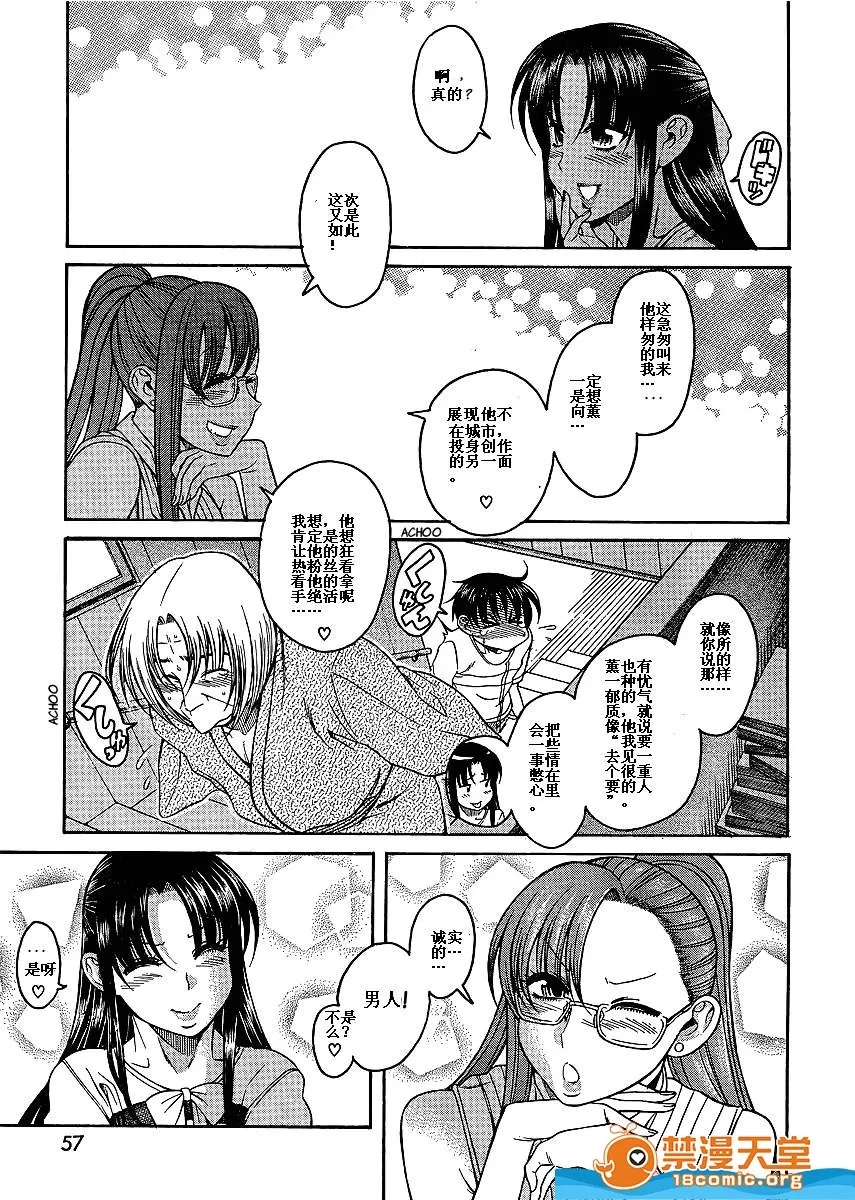 第 1331 页