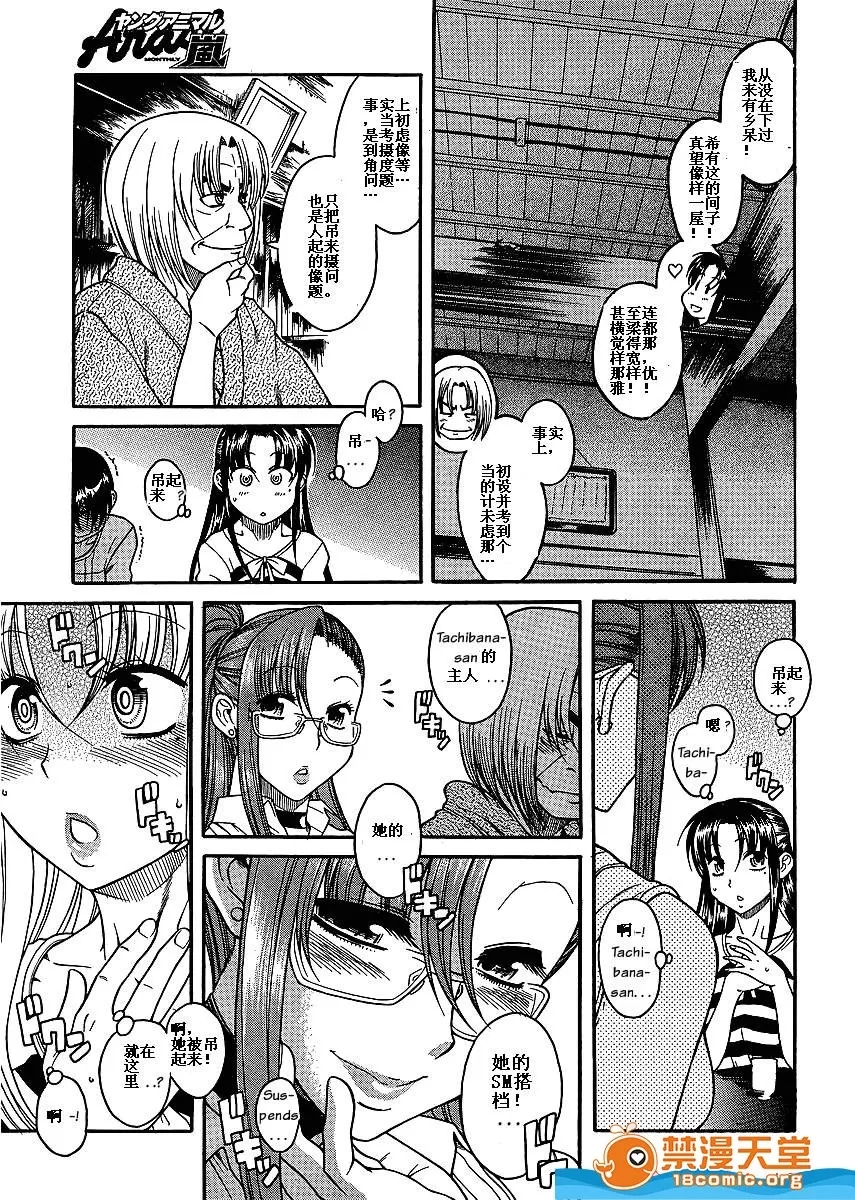 第 1328 页