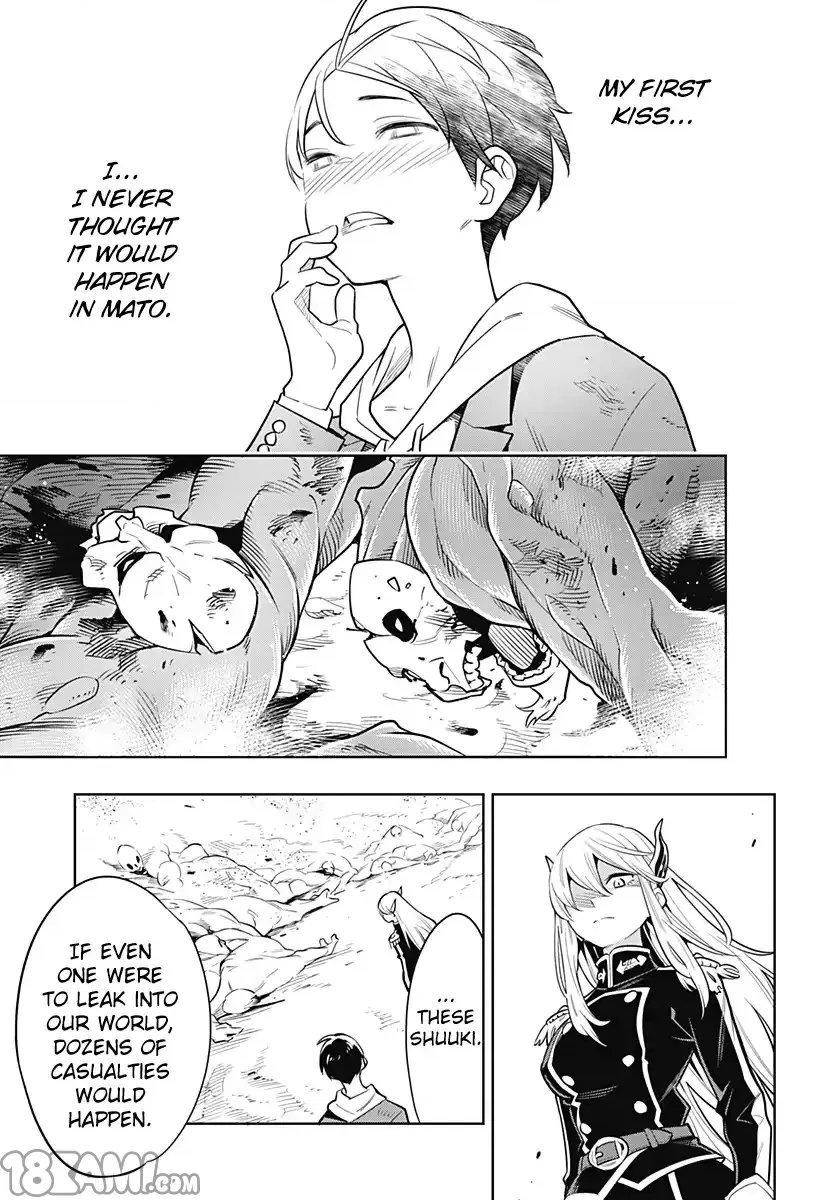 第 45 页