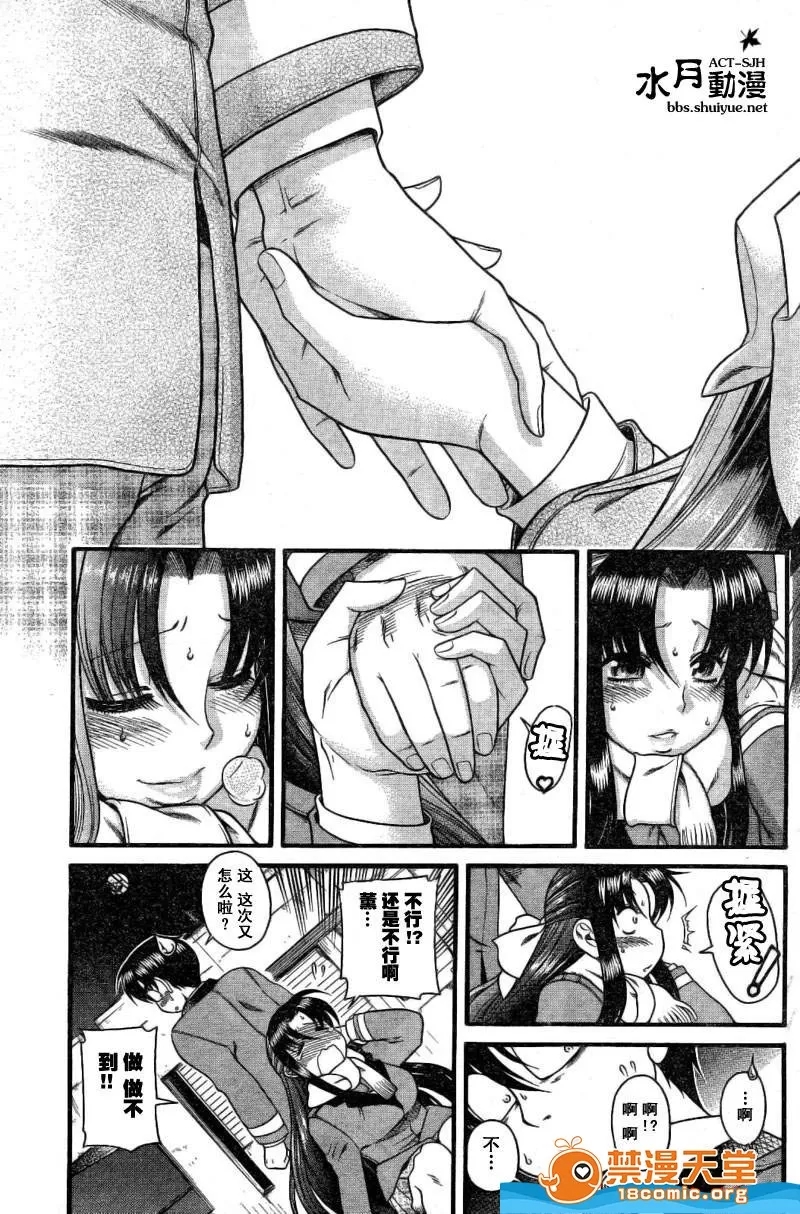 第 127 页