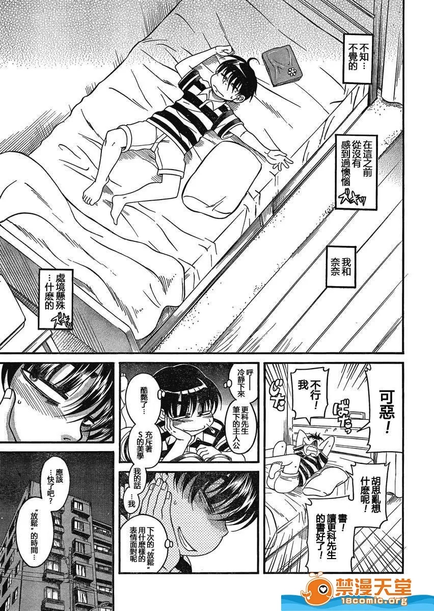 第 1052 页