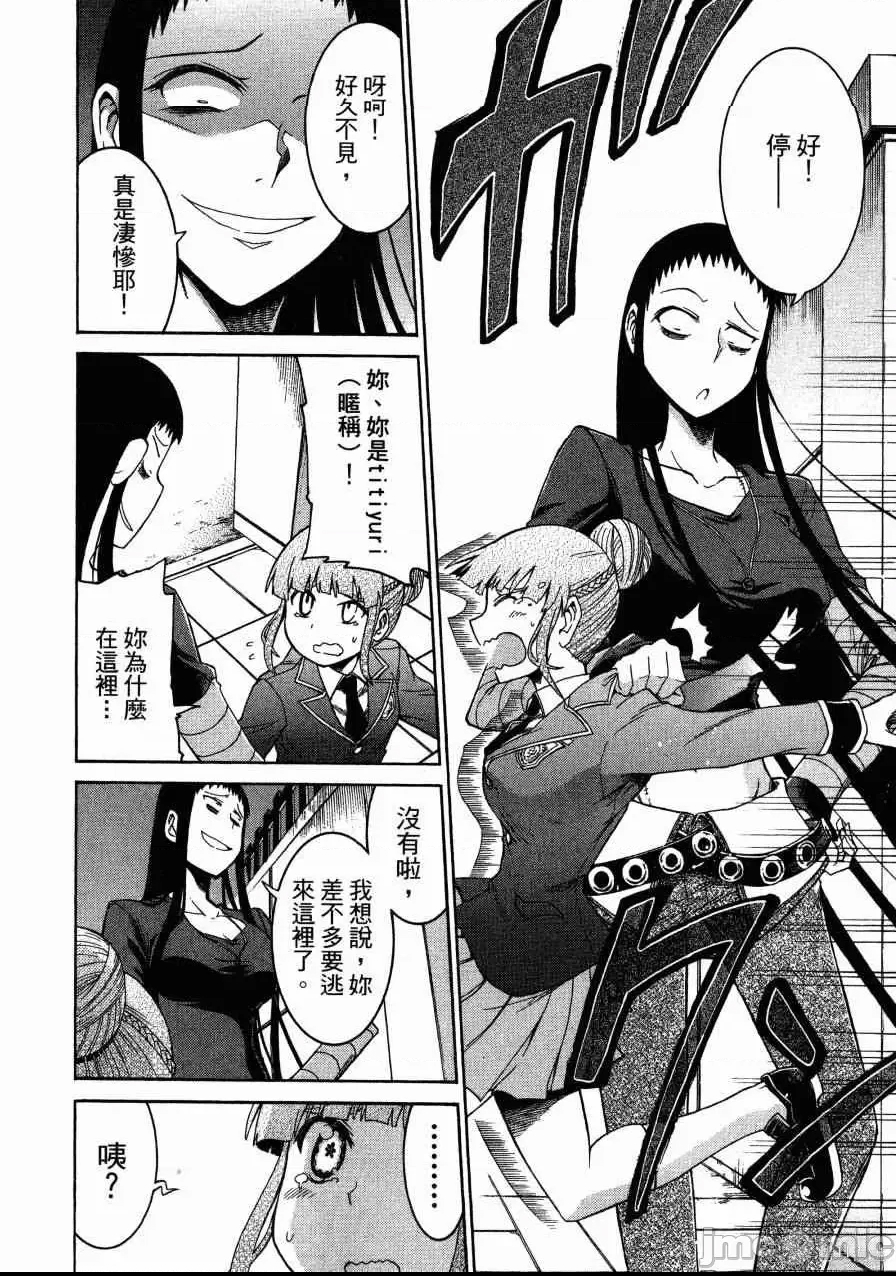 第 169 页