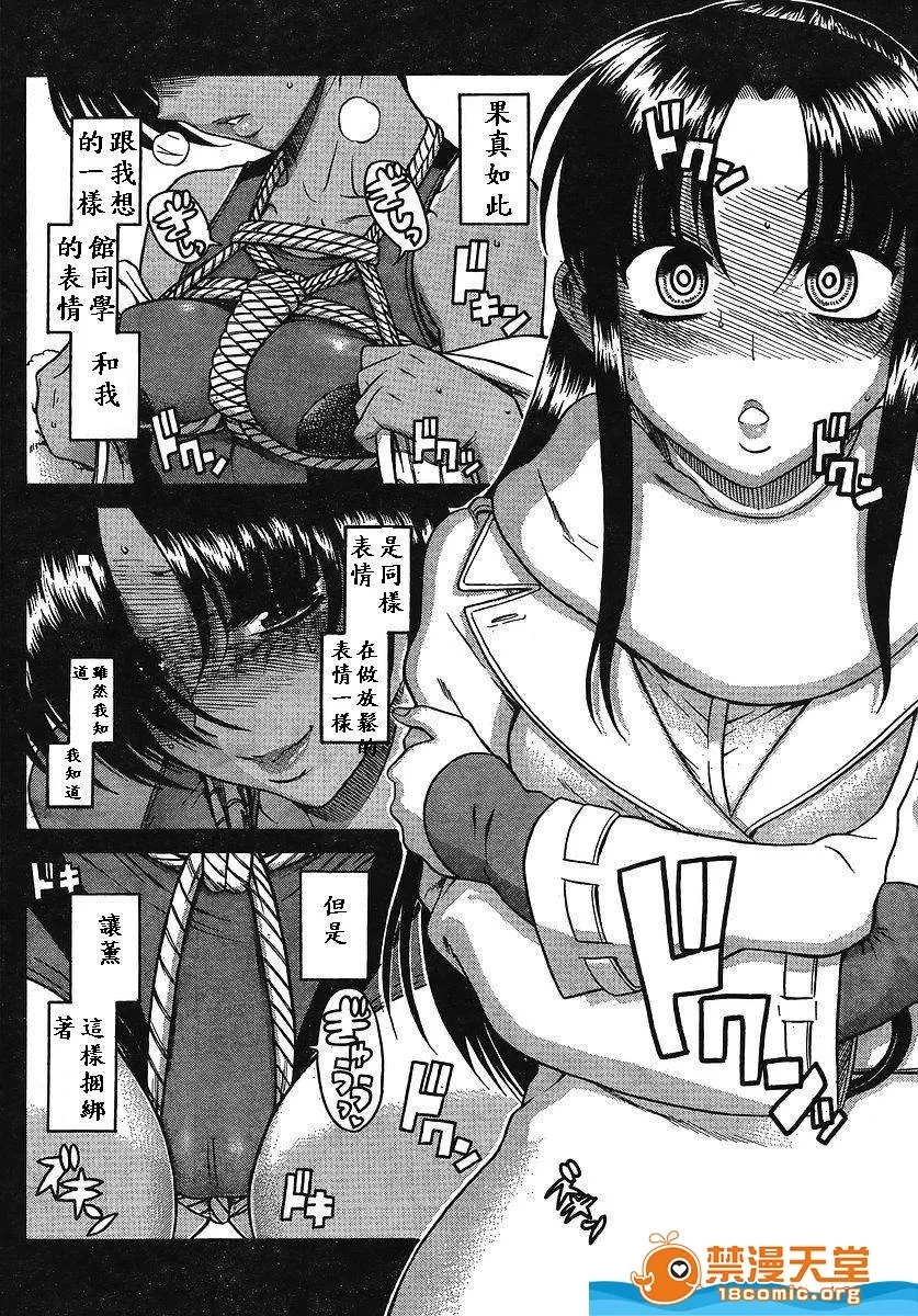 第 745 页