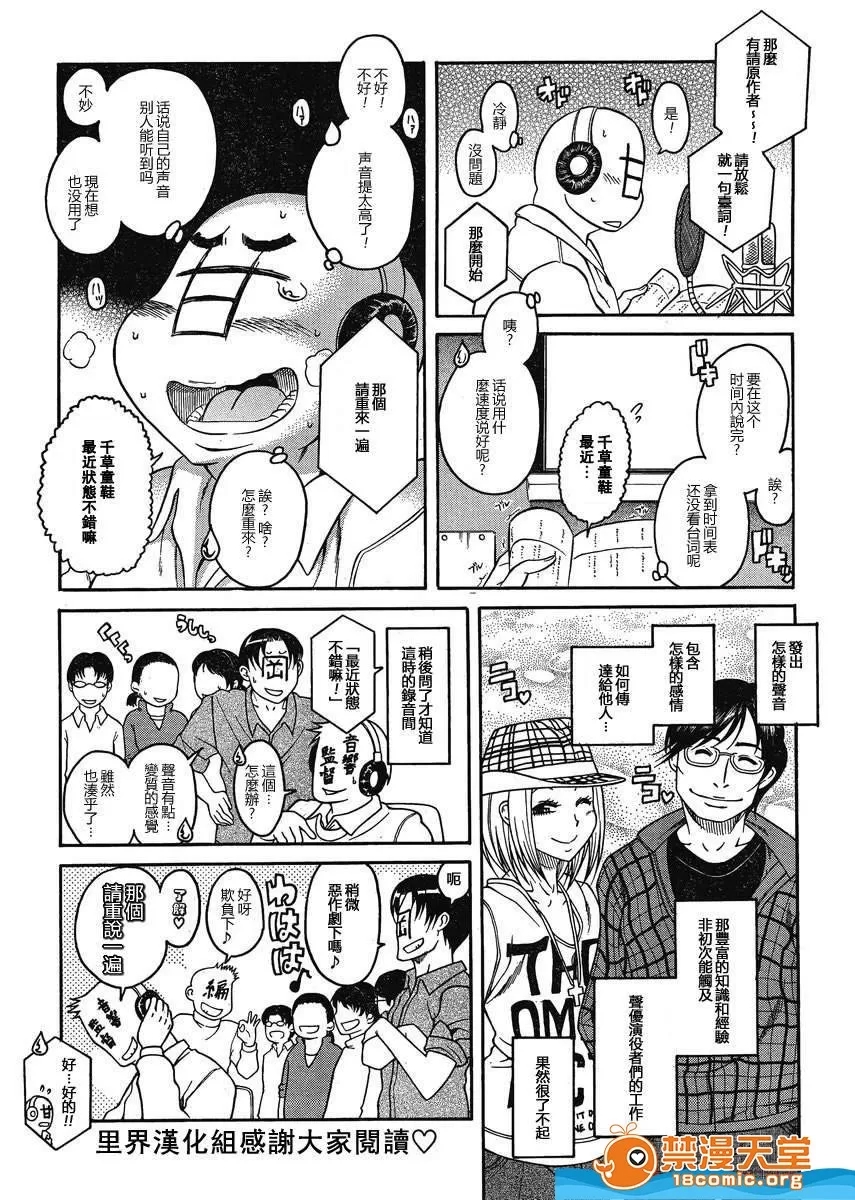 第 1079 页