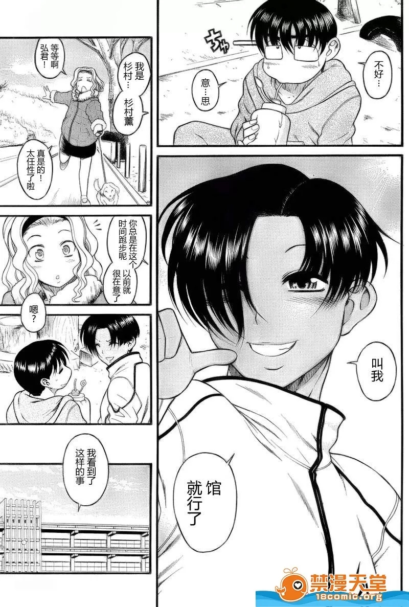 第 363 页