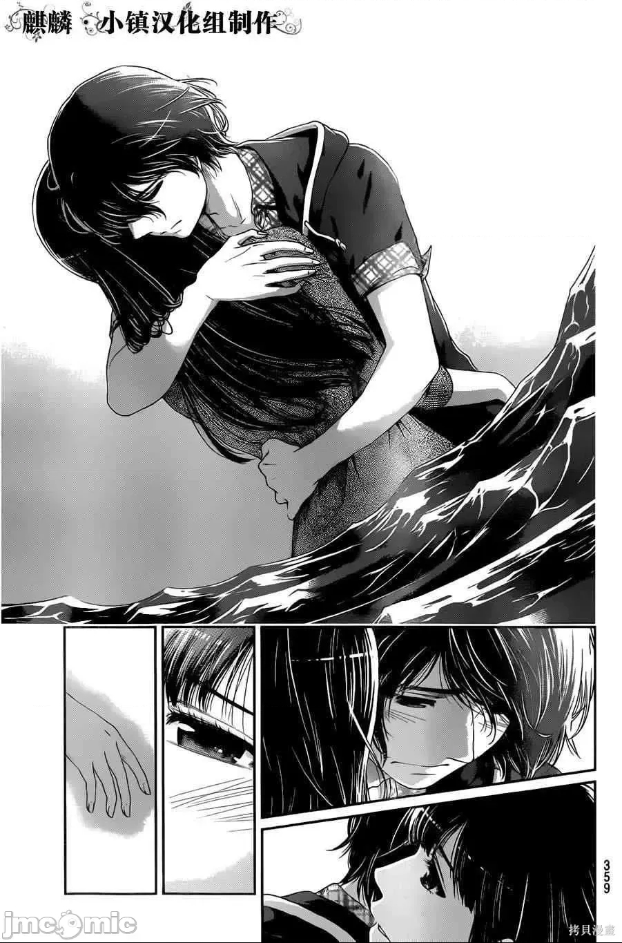 第 182 页