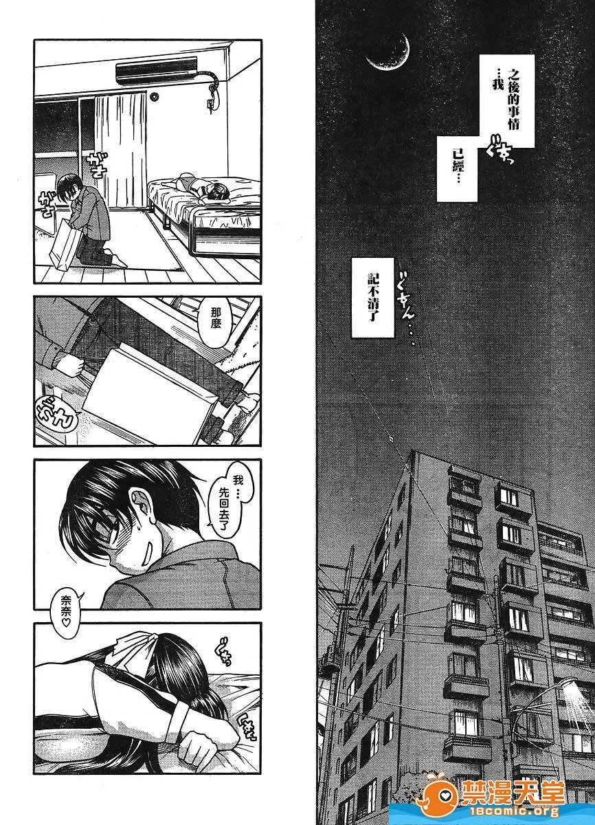 第 657 页