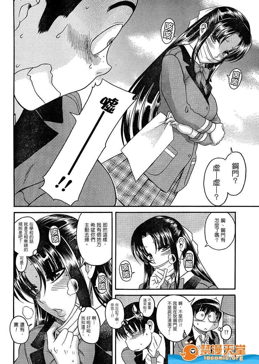 第 870 页