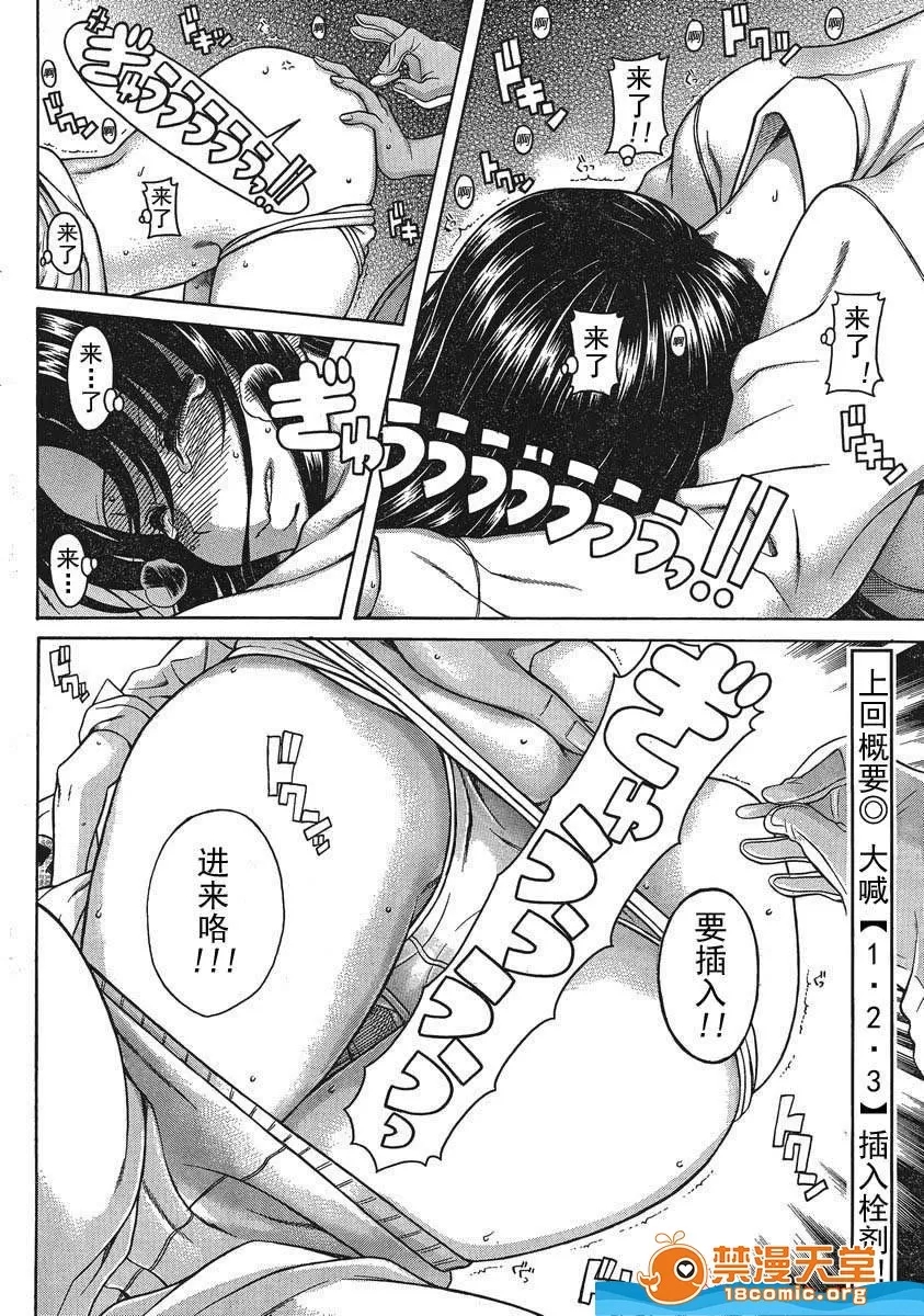 第 984 页