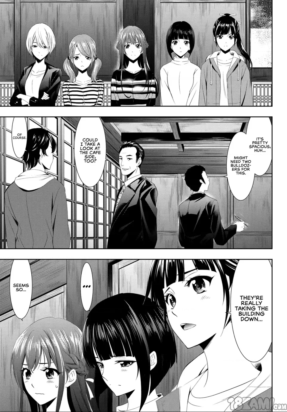 第 48 页
