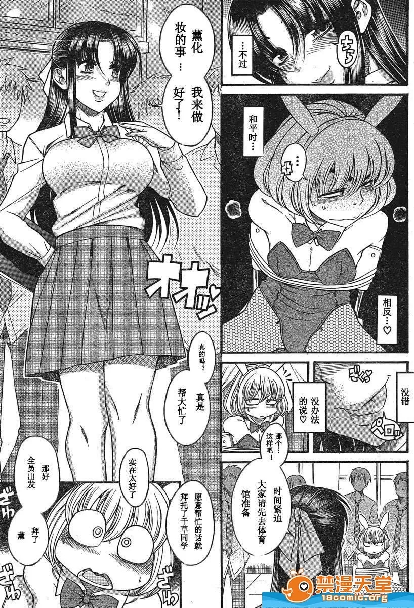 第 1025 页