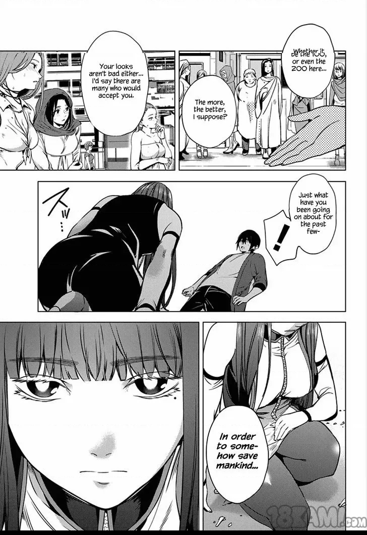 第 31 页
