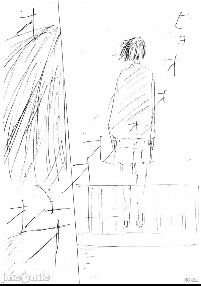 第 59 页
