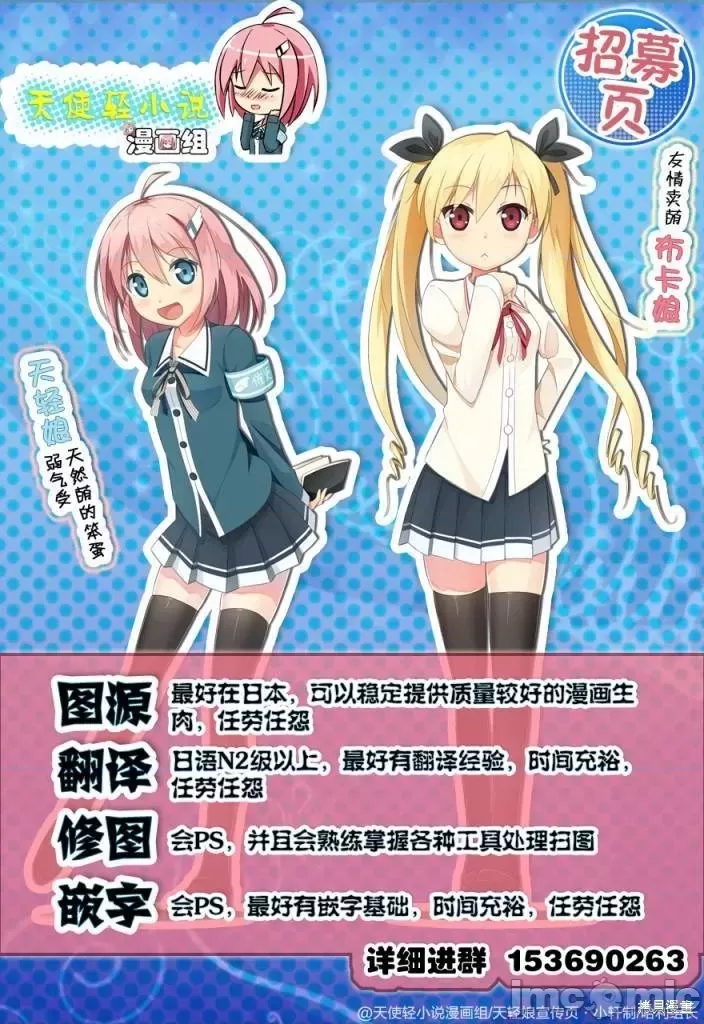 第 55 页