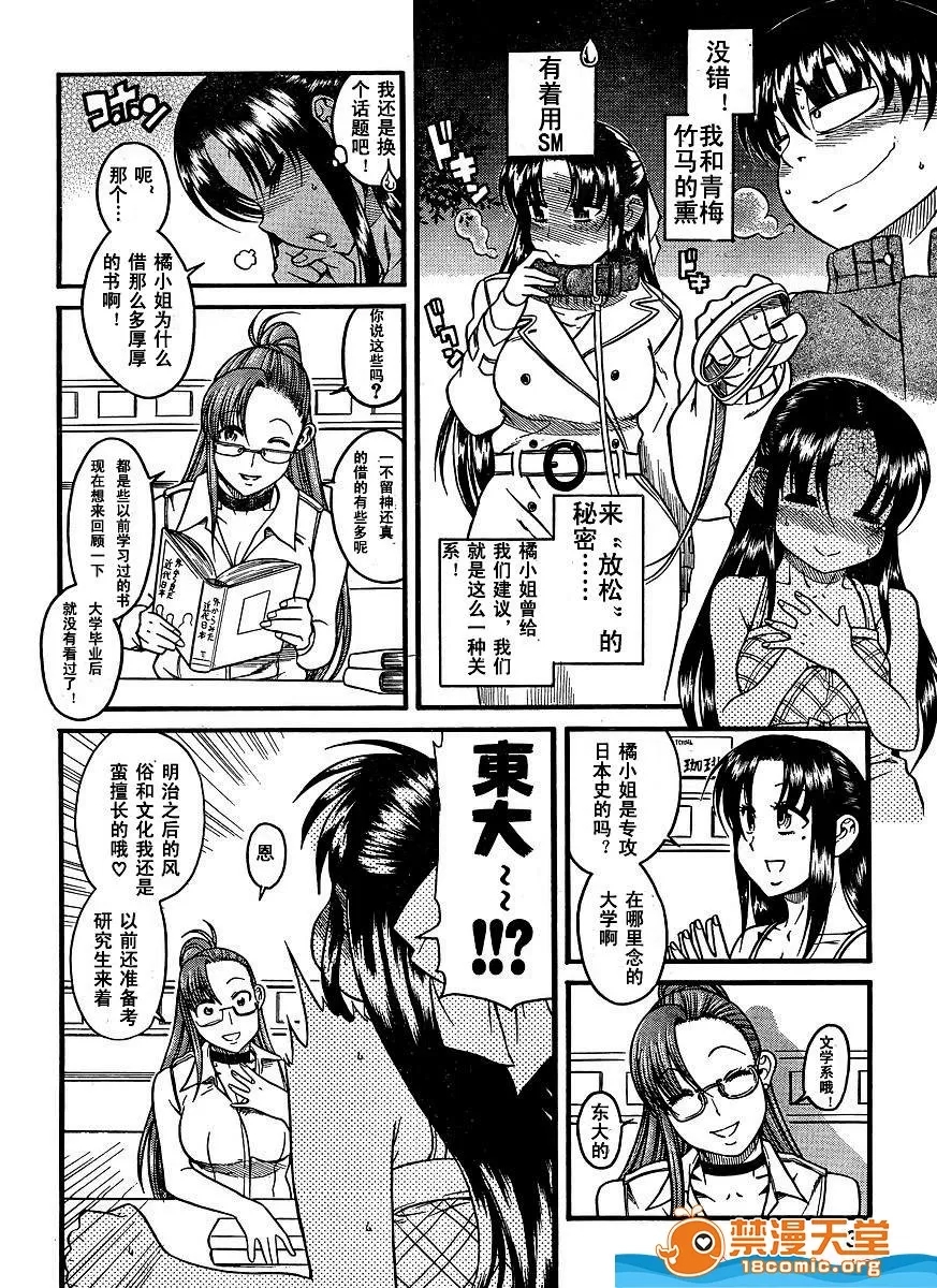 第 1293 页
