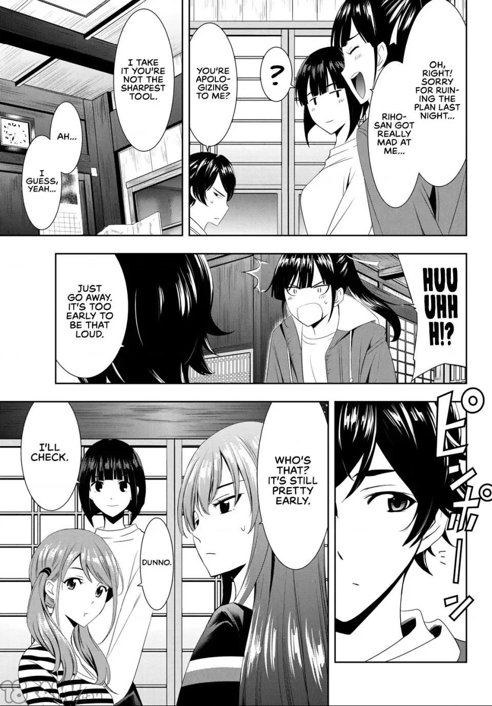 第 46 页