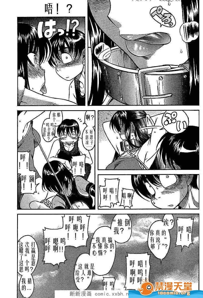 第 441 页