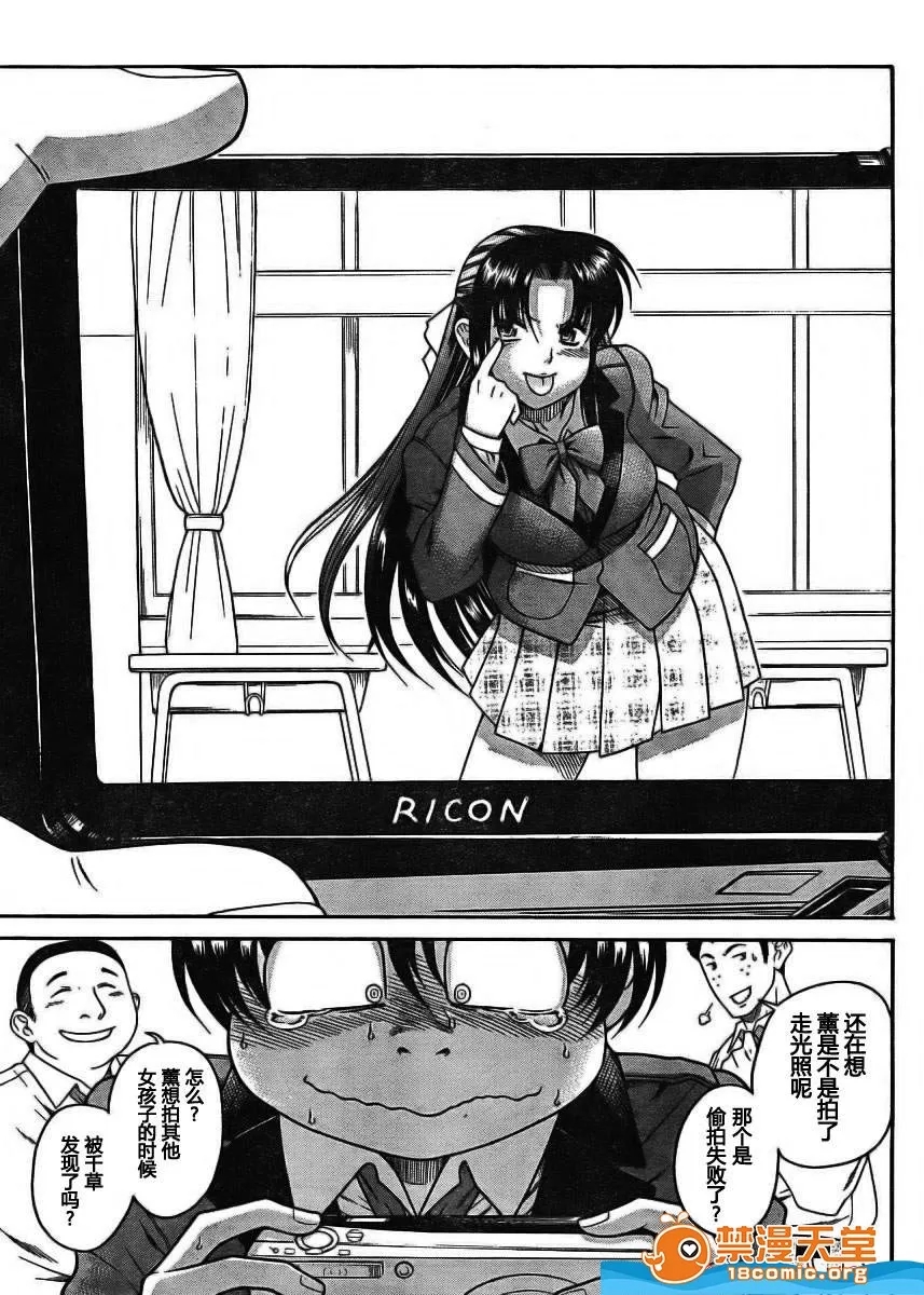 第 334 页