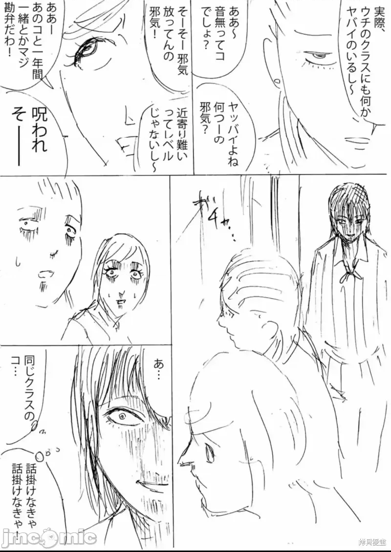 第 46 页