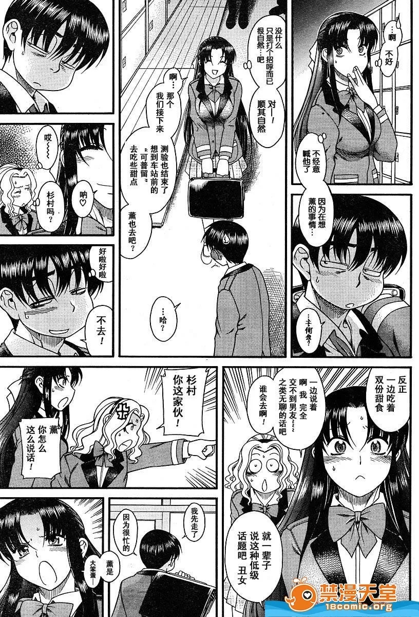 第 140 页