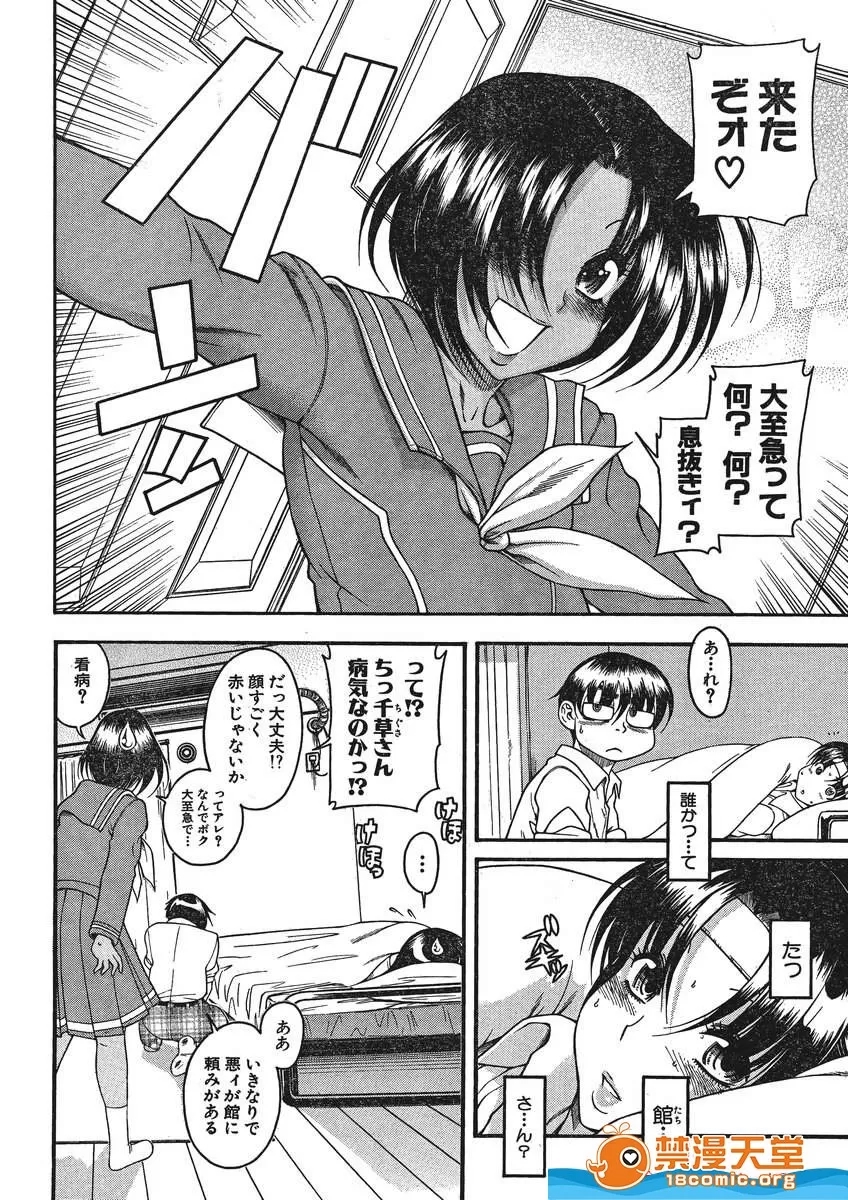 第 961 页