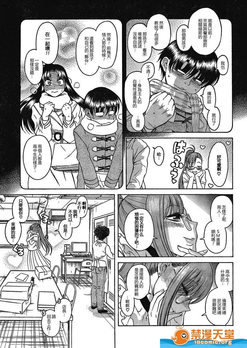 第 1056 页