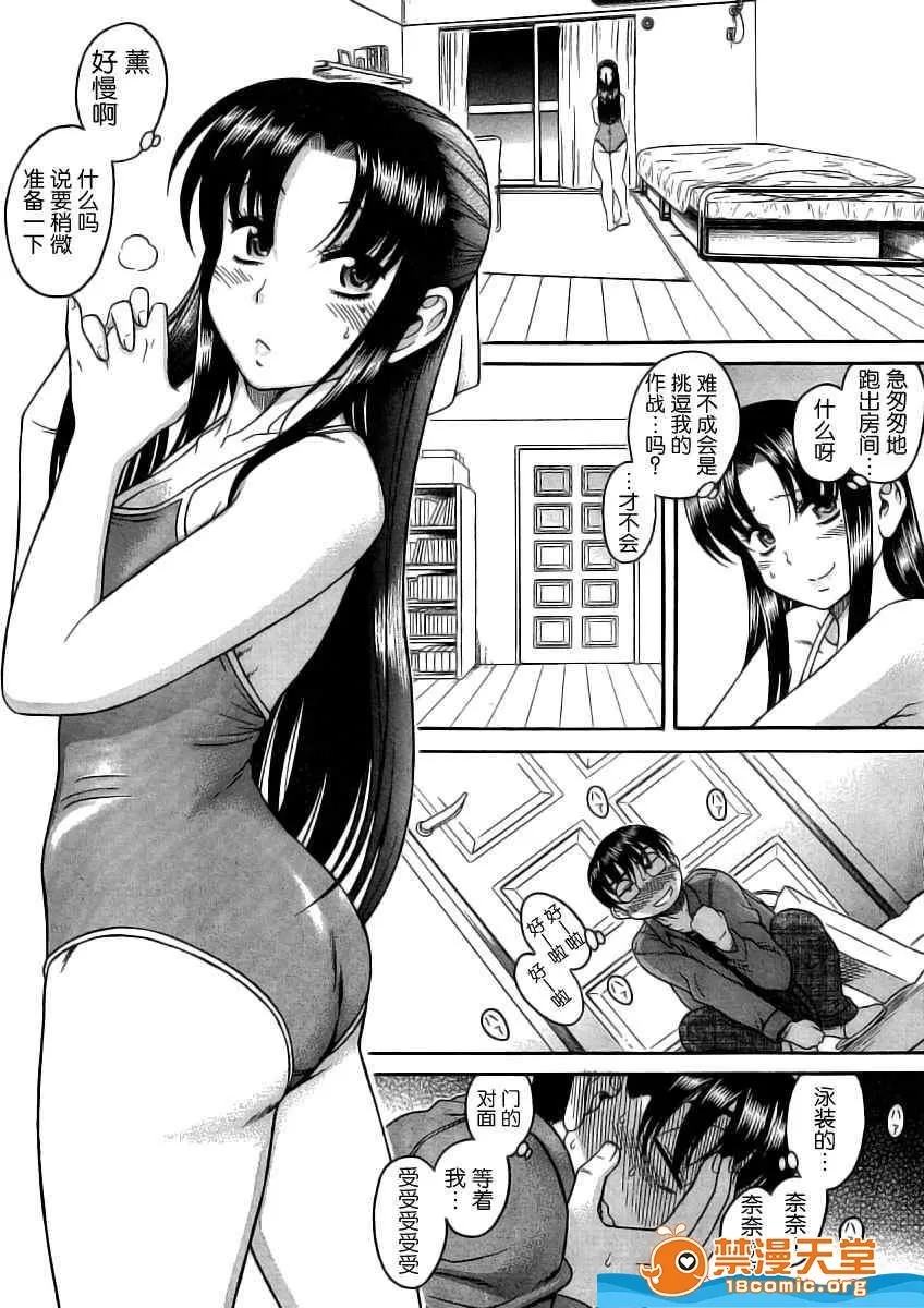 第 271 页