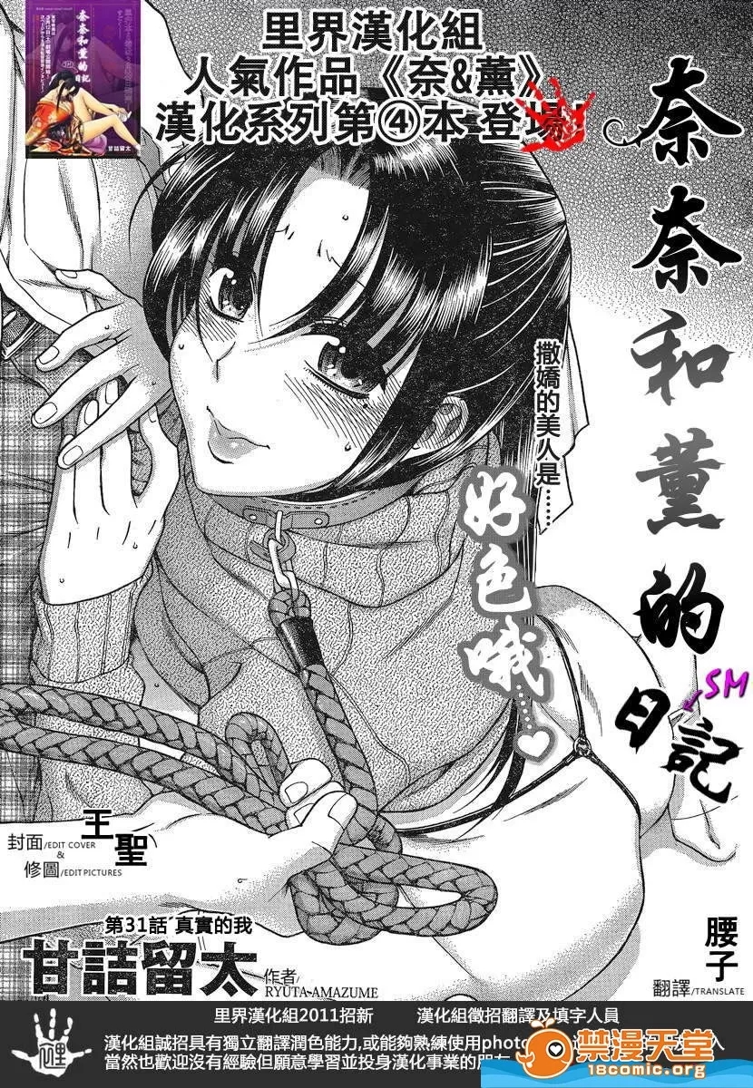 第 1080 页