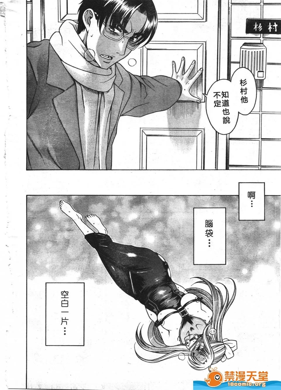 第 1201 页