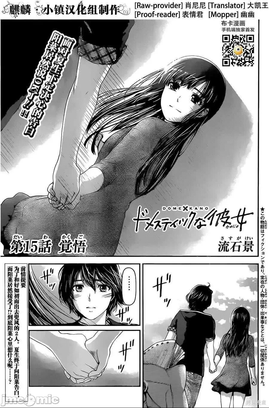 第 176 页