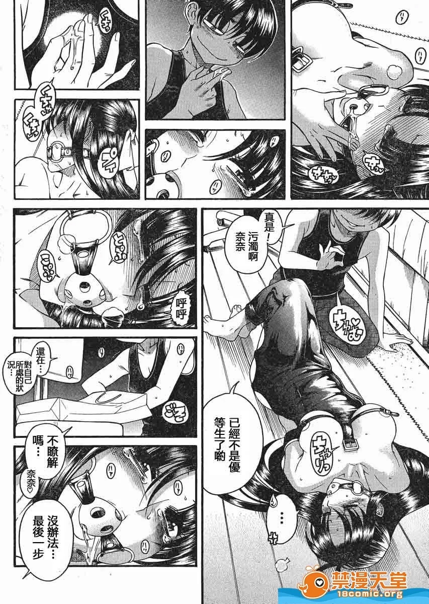 第 1148 页