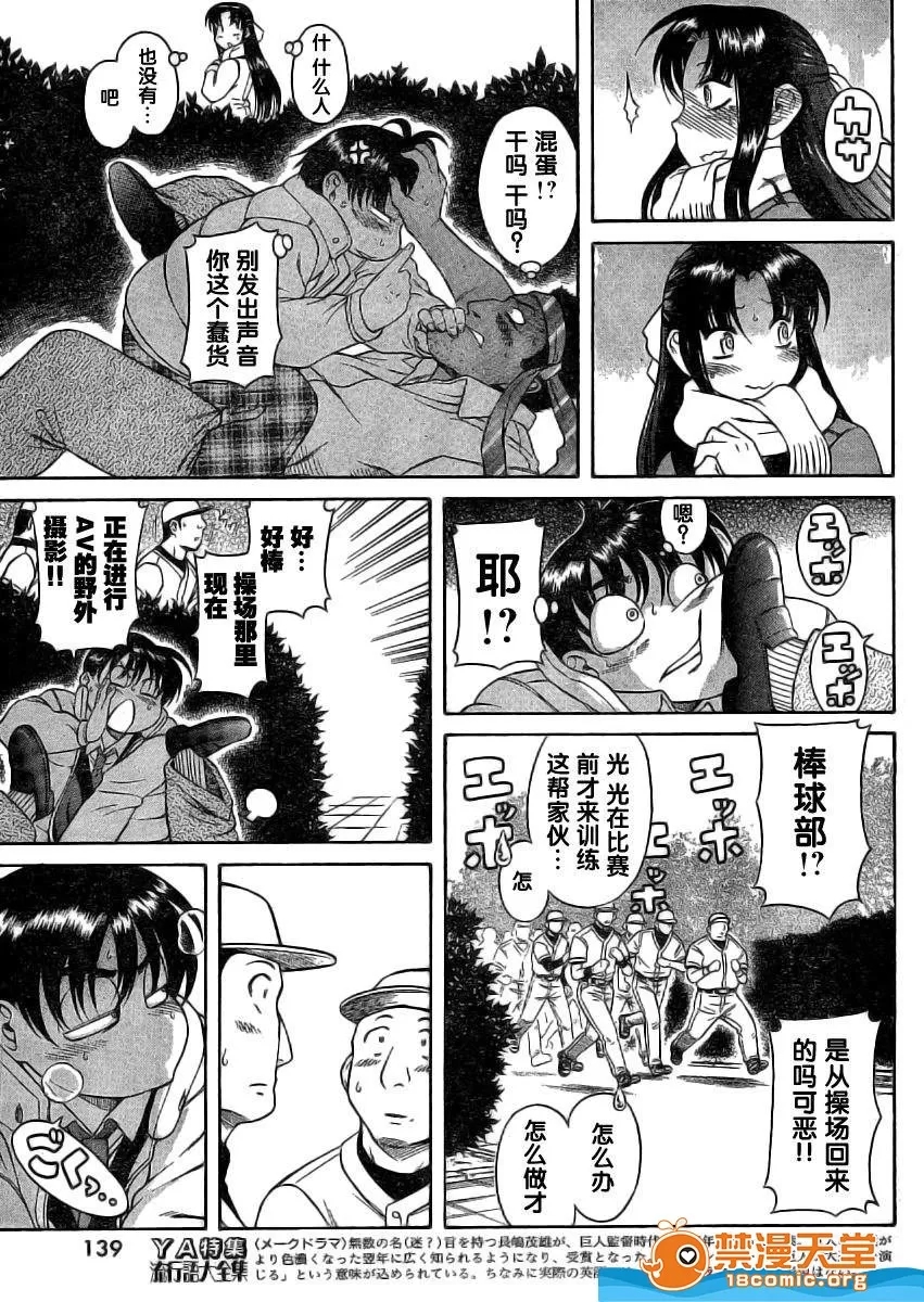第 1247 页