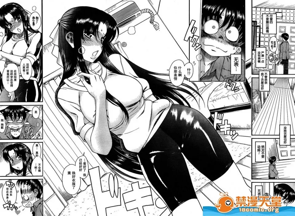 第 156 页