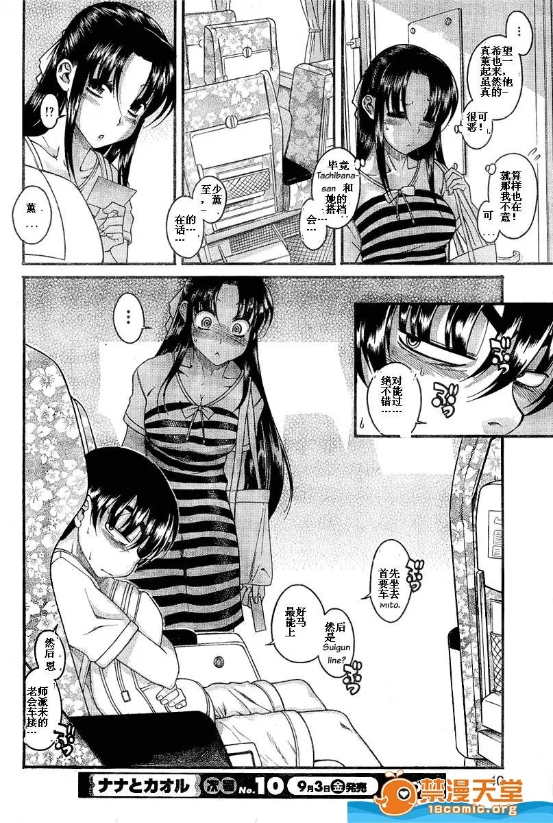 第 1310 页