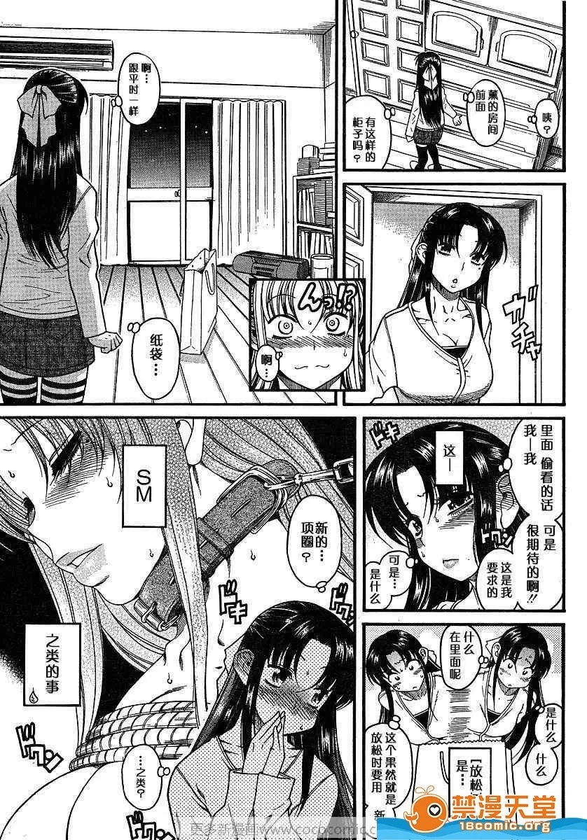 第 511 页