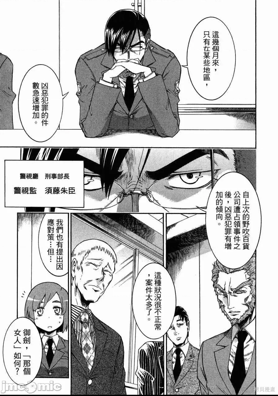 第 126 页