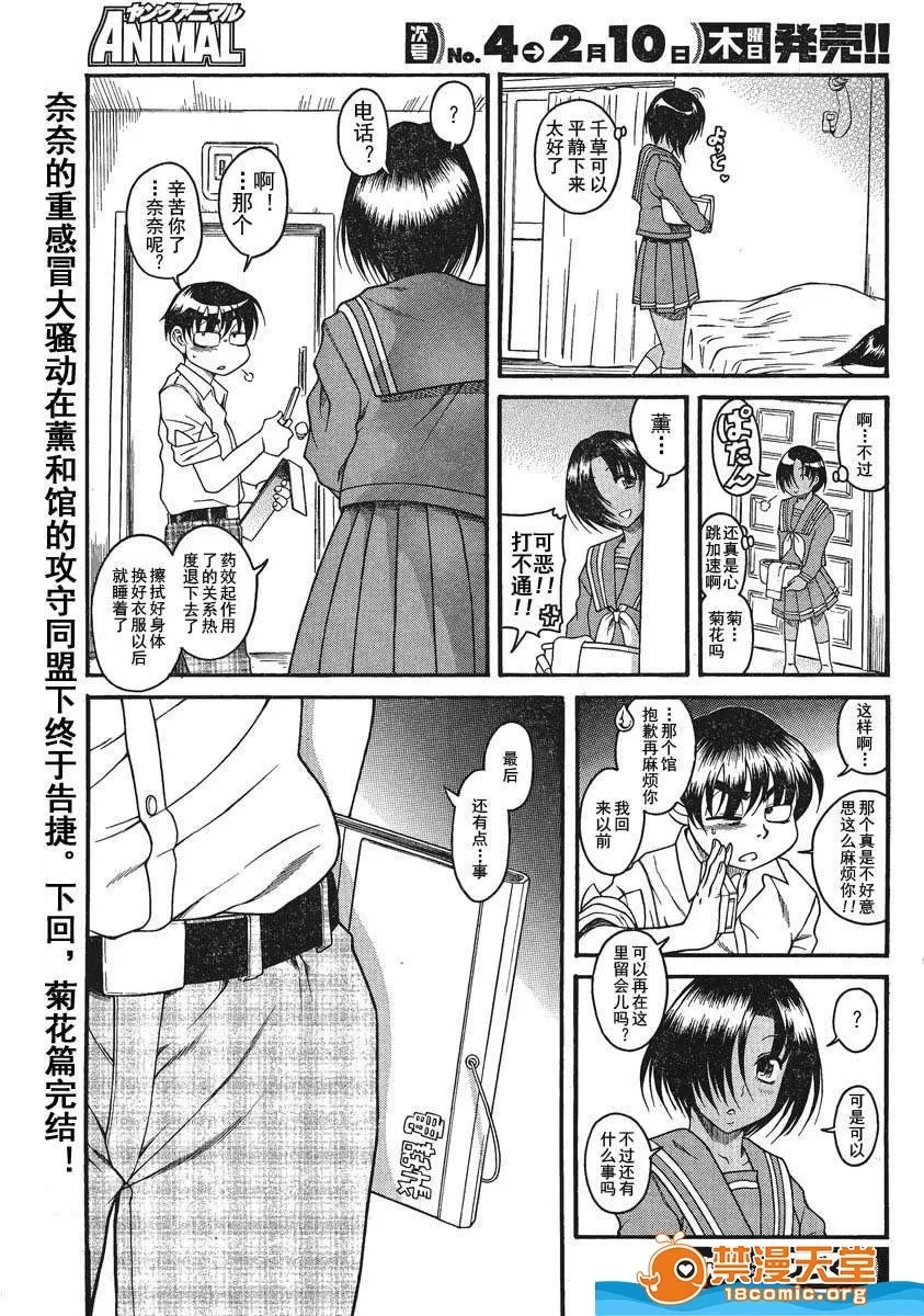 第 999 页