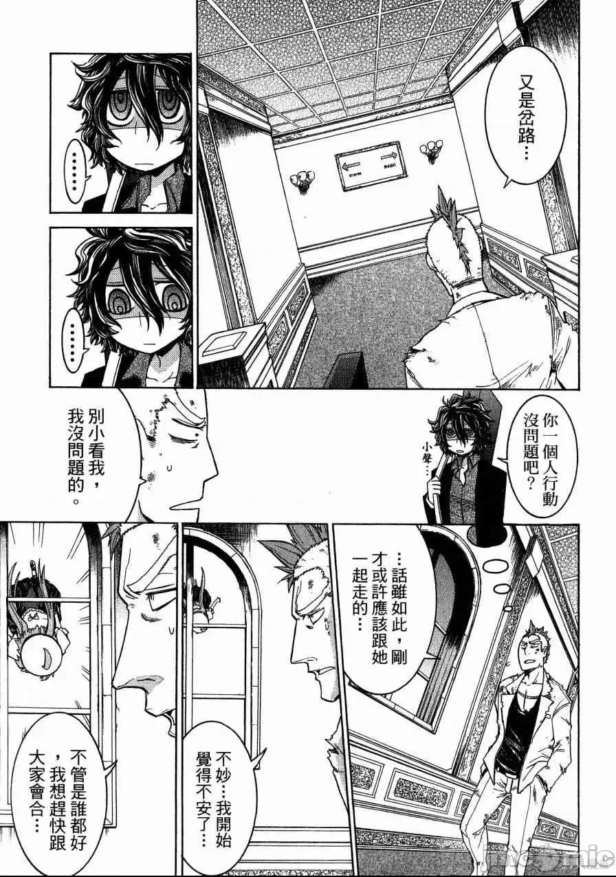 第 22 页