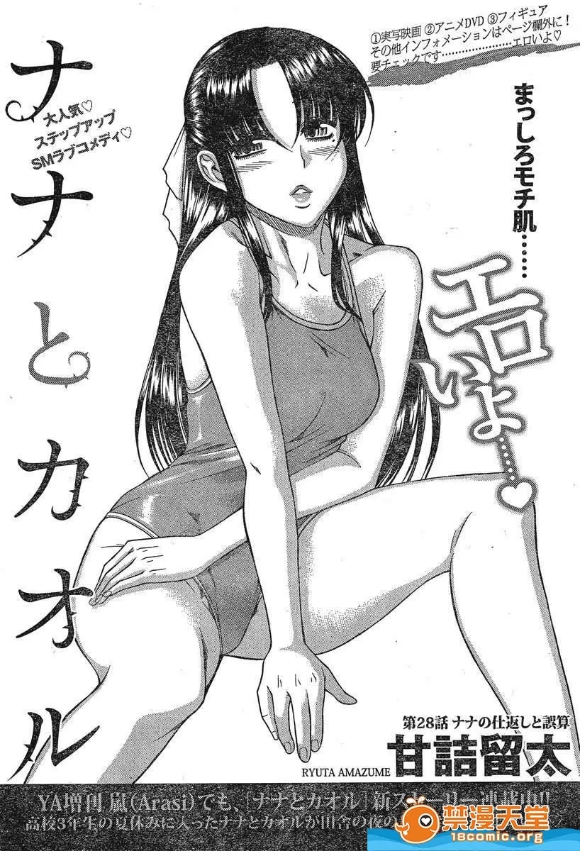 第 1019 页