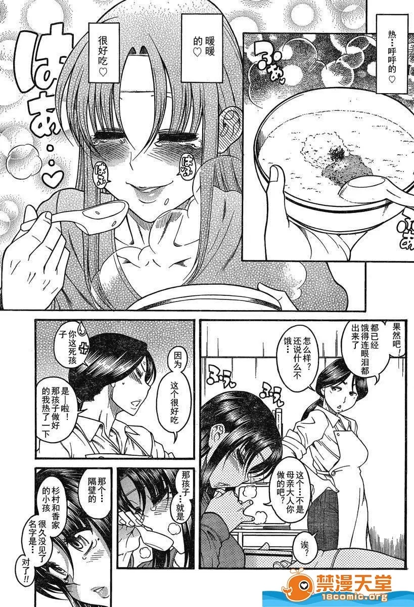 第 1007 页