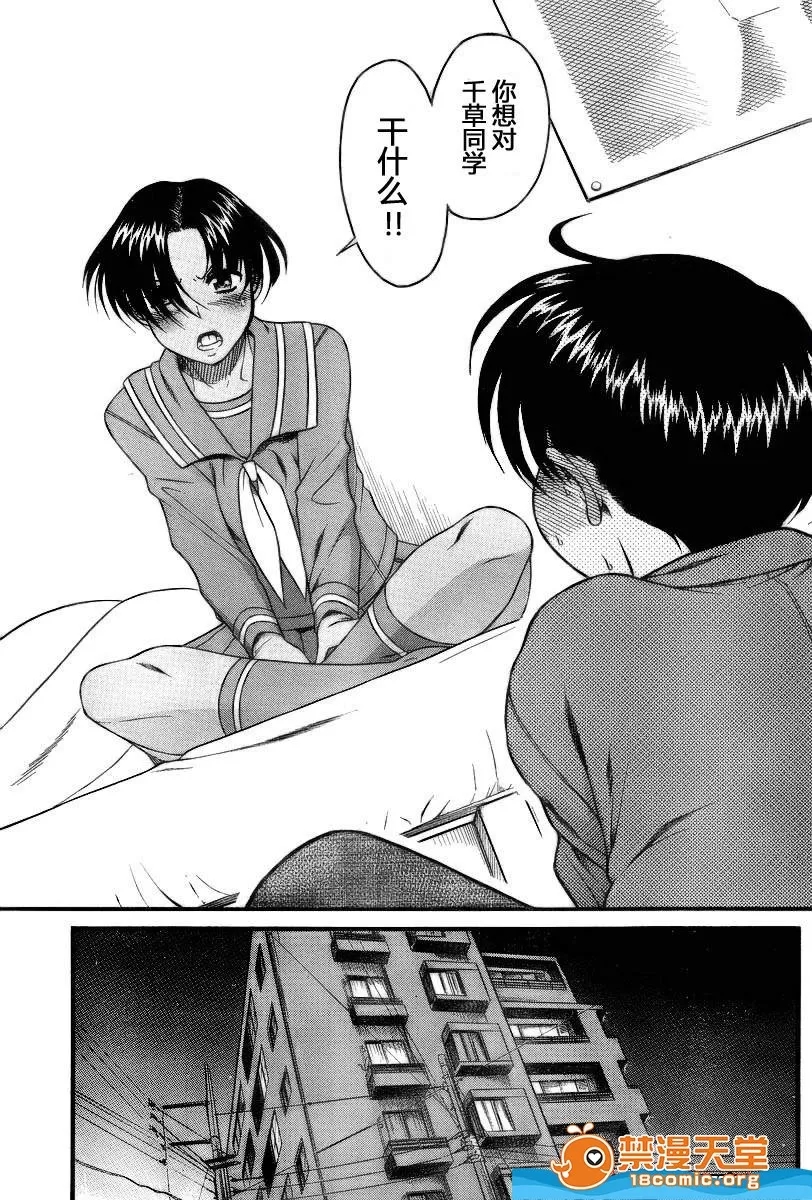 第 402 页