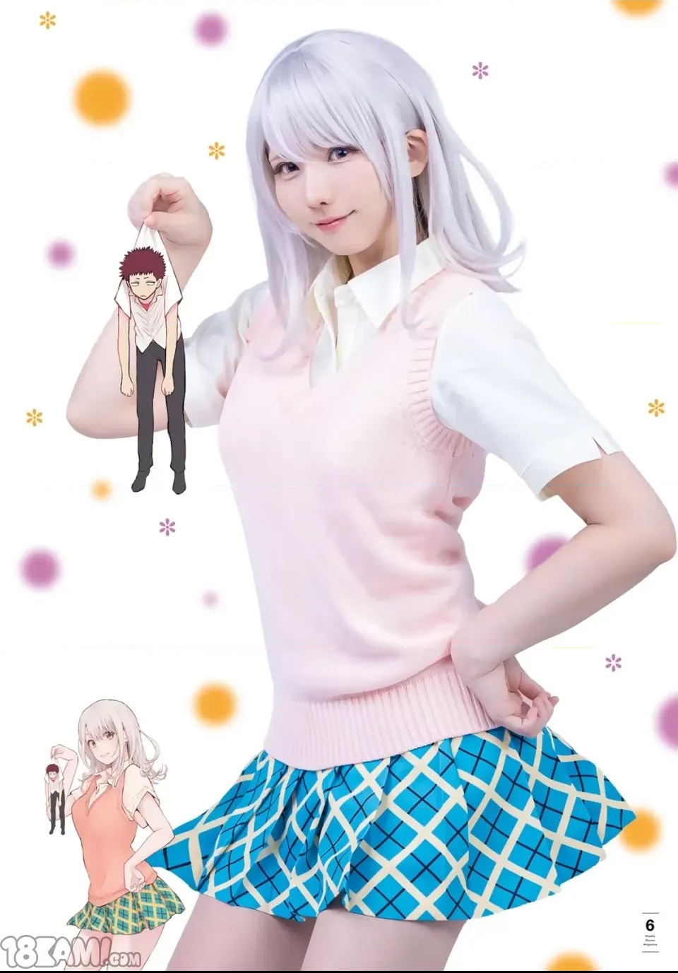 第 2 页