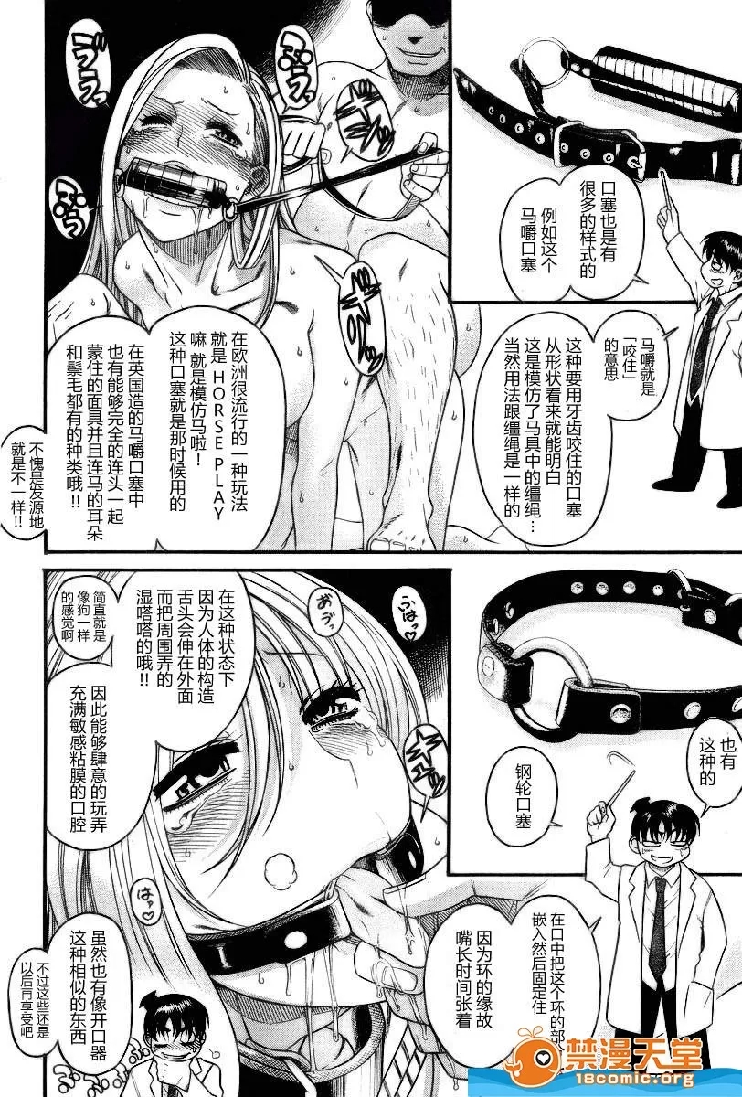 第 389 页