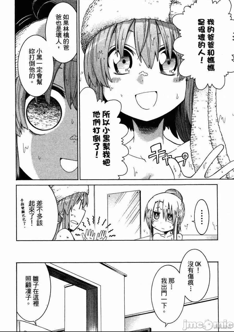 第 189 页